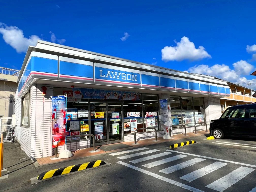 車約1分