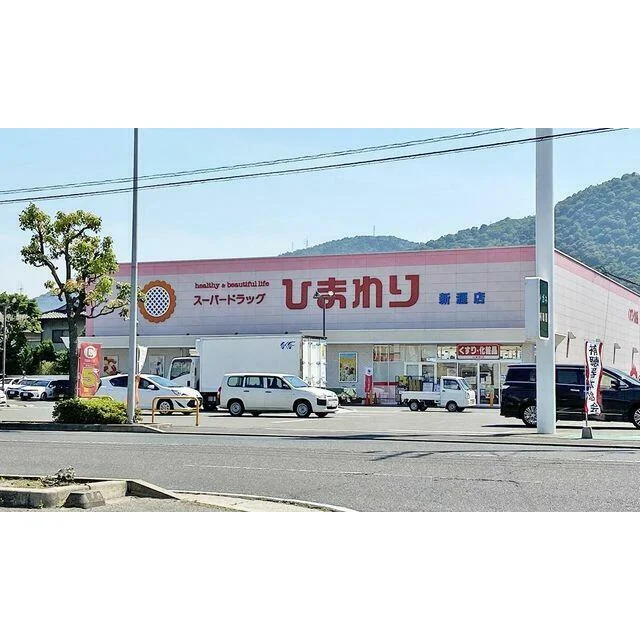 徒歩５分