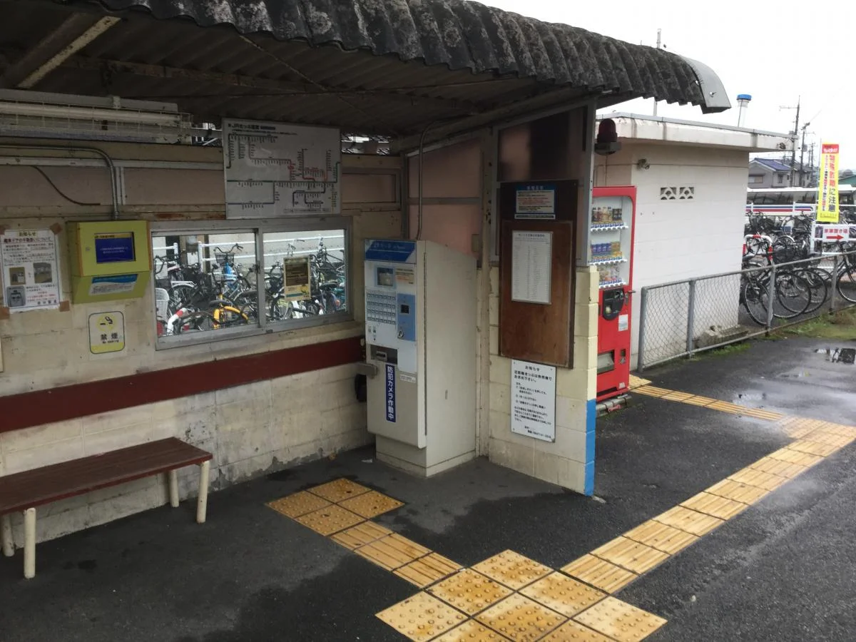 道上駅まで徒歩2分