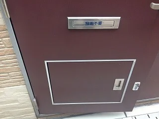宅配BOX便利です。