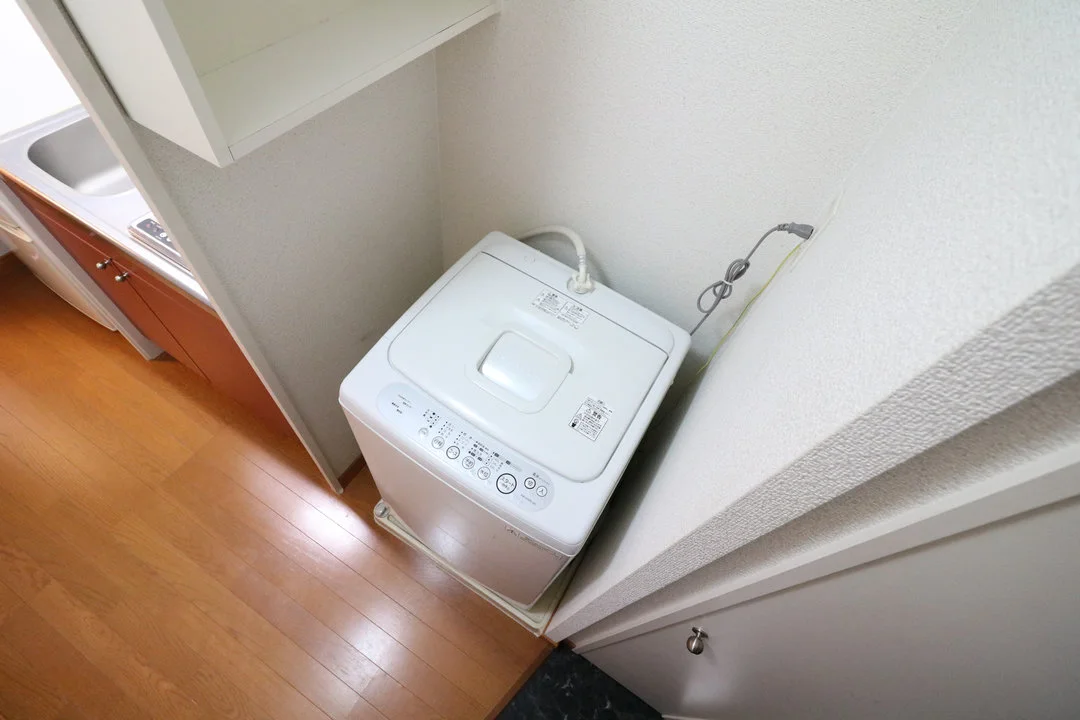 洗濯機完備によりお手軽に引越しが可能！