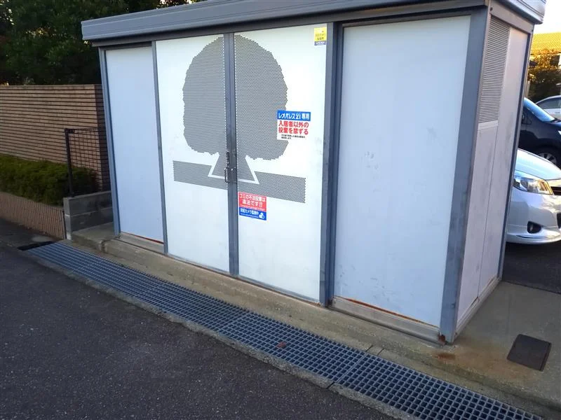 ゴミ置き場（倉庫）