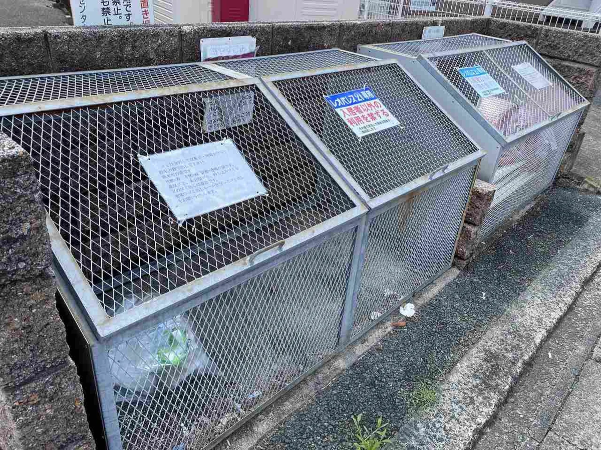 設備・仕様は号室により異なる為、現況を優先致します。