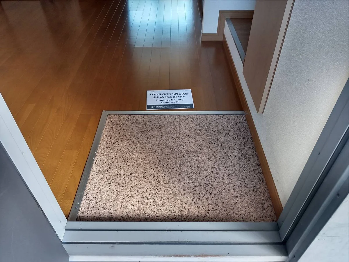 設備・仕様は号室により異なる為、現況を優先致します。