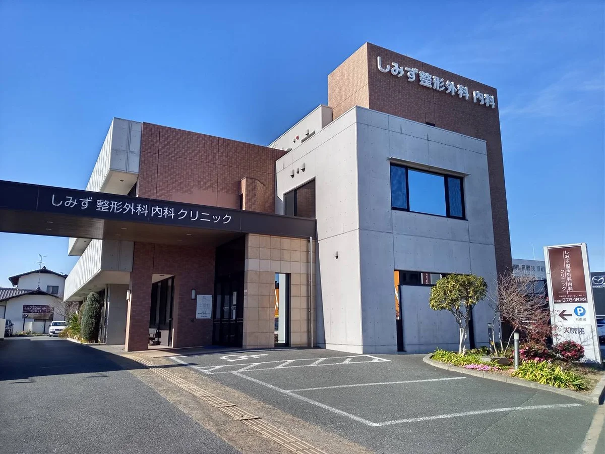 写真と現状が異なる場合は現状を優先します。