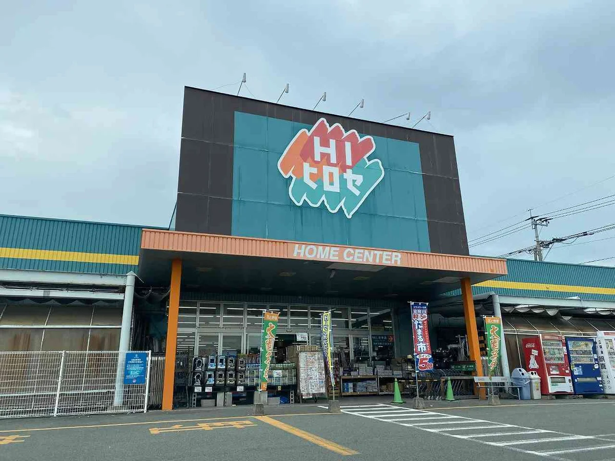 写真と現状が異なる場合は現状を優先します。