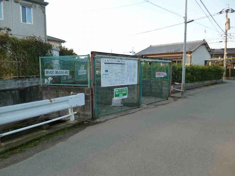 写真と現状が異なる場合は現状を優先します。