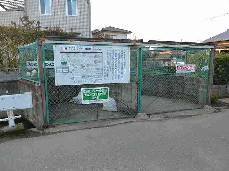 設備・仕様は号室により異なる為、現況を優先致します。