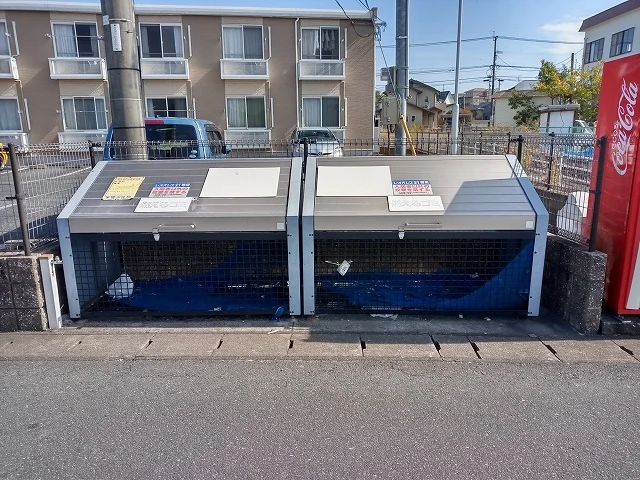 写真と現状が異なる場合は現状を優先します。