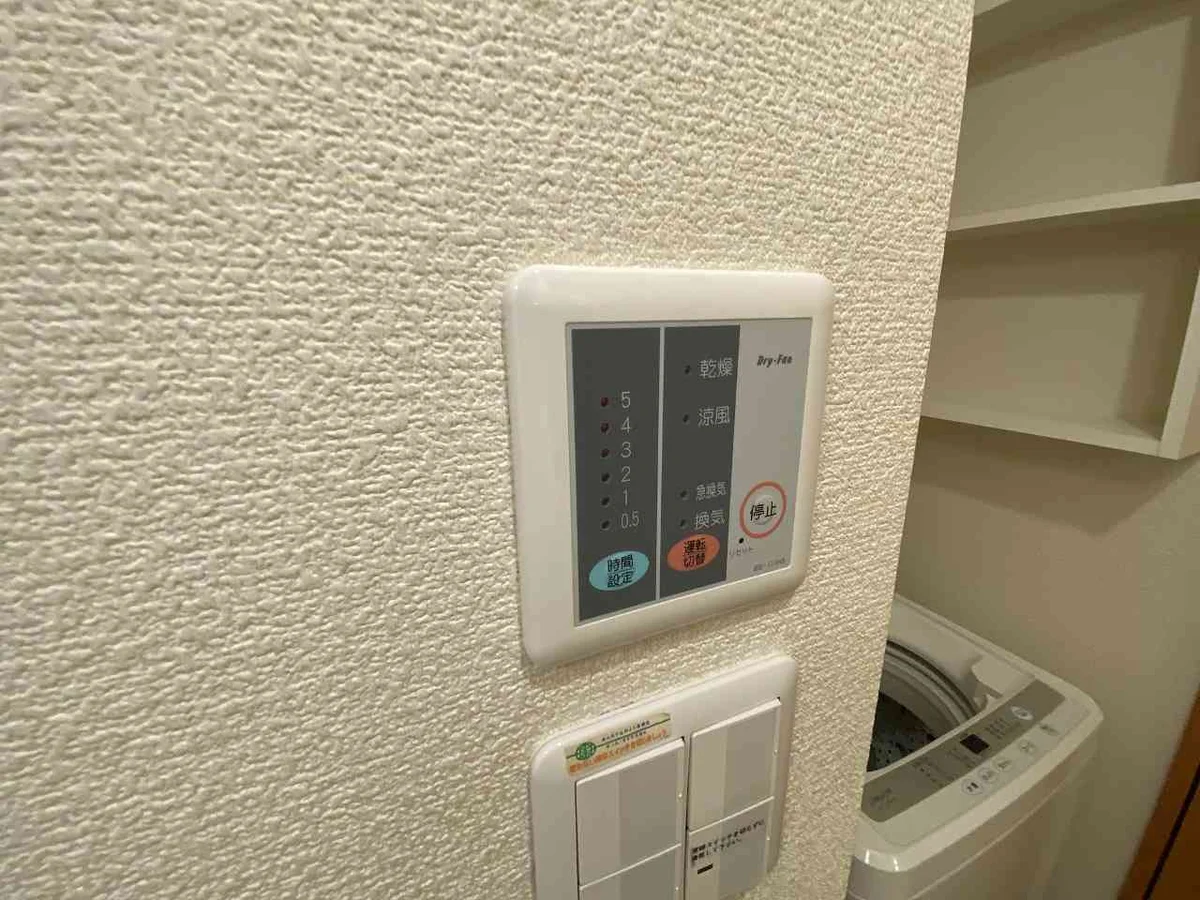 設備・仕様は号室により異なる為、現況を優先致します。