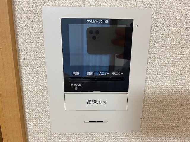 設備・仕様は号室により異なる為、現況を優先致します