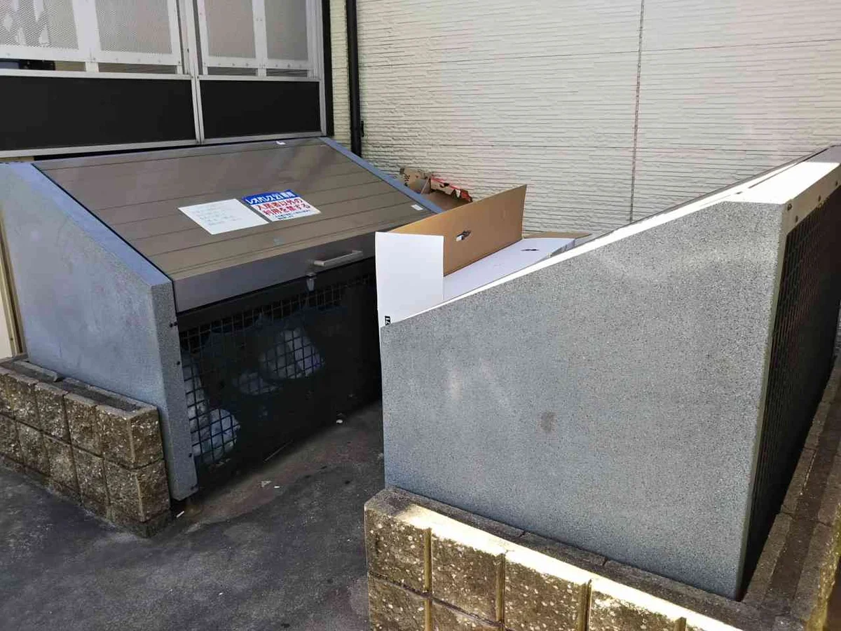 写真と現状が異なる場合は現状を優先します。