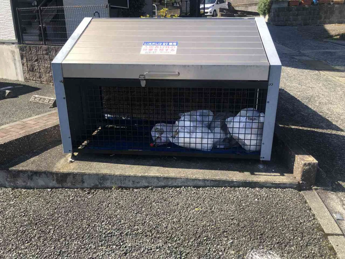 写真と現状が異なる場合は現状を優先します。