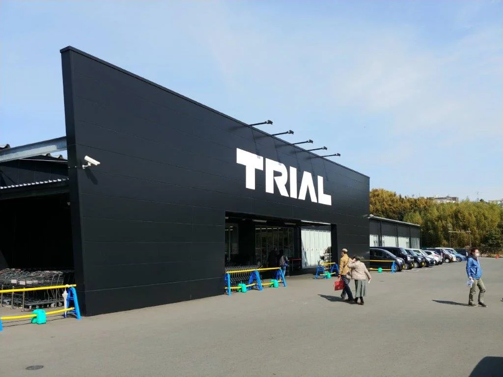 写真と現状が異なる場合は現状を優先します。