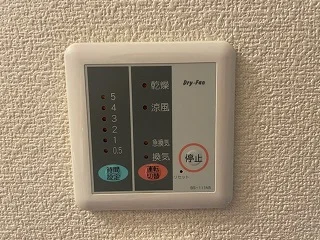 設備・仕様は号室により異なる為、現況を優先致します。