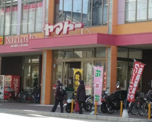 営業時間9：00-21：00