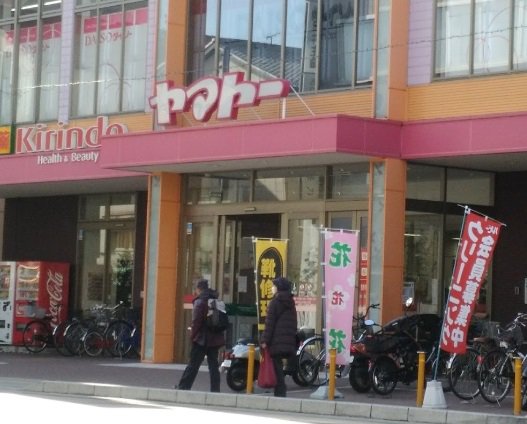 営業時間9：00-21：00