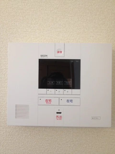 ＳＥＣＯＭ対応物件