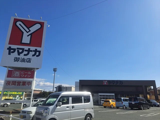 徒歩5分