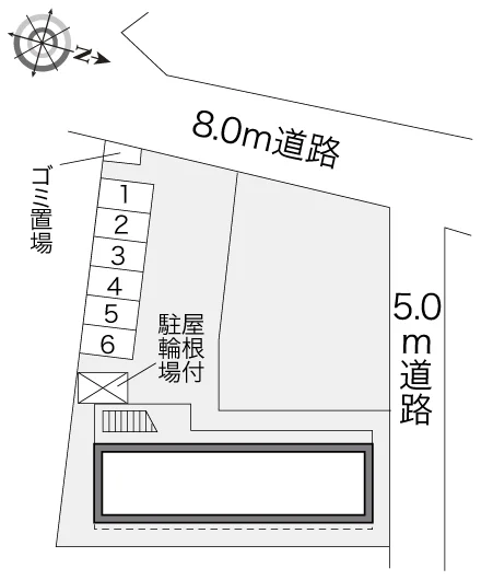 写真と異なる場合は現状を優先する。