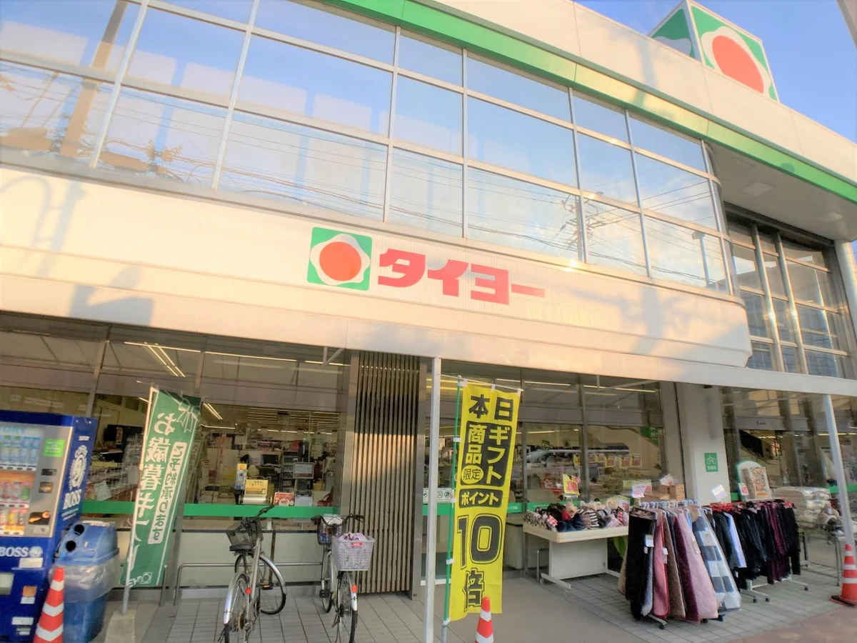 設備は現況を優先致します。