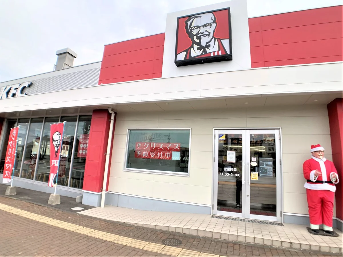 設備は現況を優先致します。