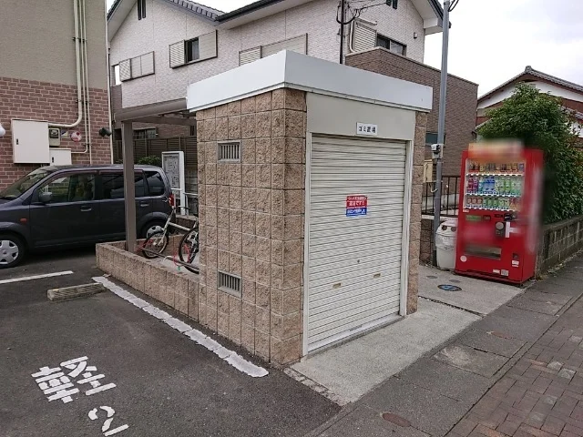 ゴミ置場
