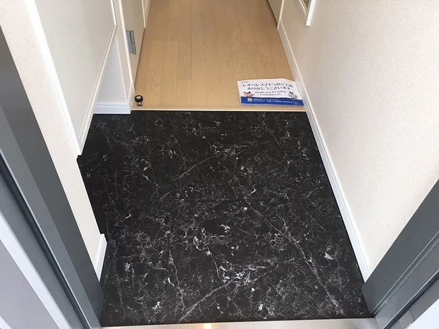 同シリーズの類似となります。現況を優先致します。