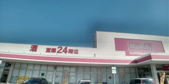 徒歩13分