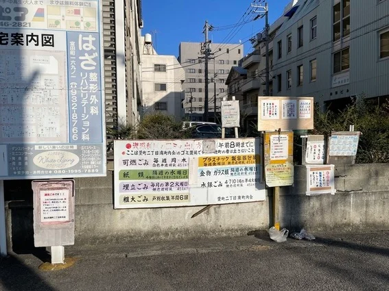 備品や設備仕様は号室等により異なります現地をご確認下さい。