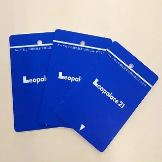 備品や設備仕様は号室等により異なります現地をご確認下さい。