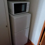 冷蔵庫、電子レンジ