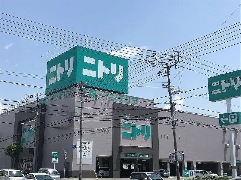 ニトリ高知店300m(徒歩5分)