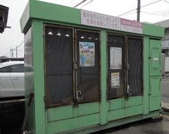 ゴミ捨て場