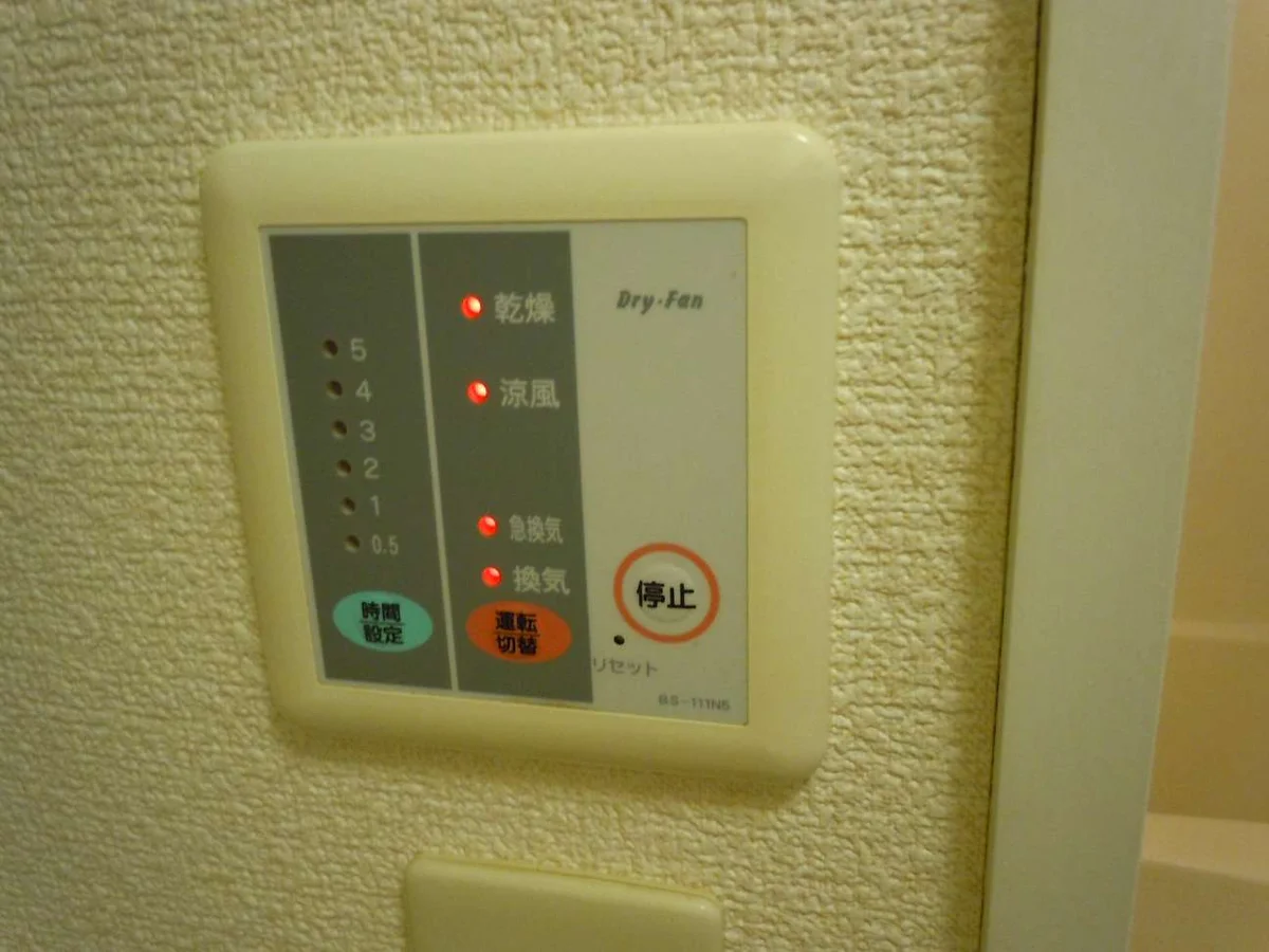 浴室乾燥機