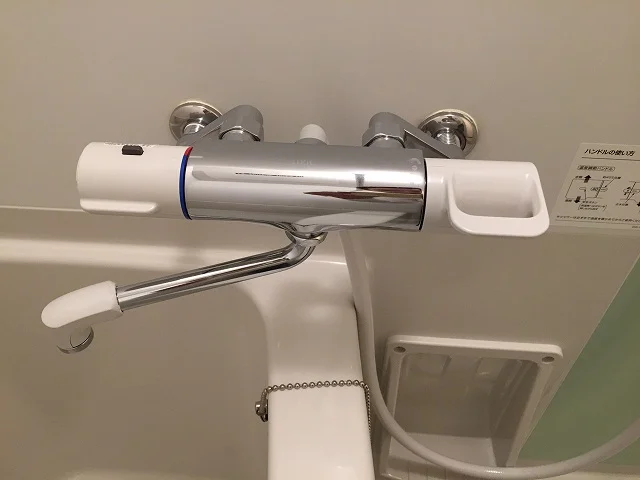 自動温度調節機能付