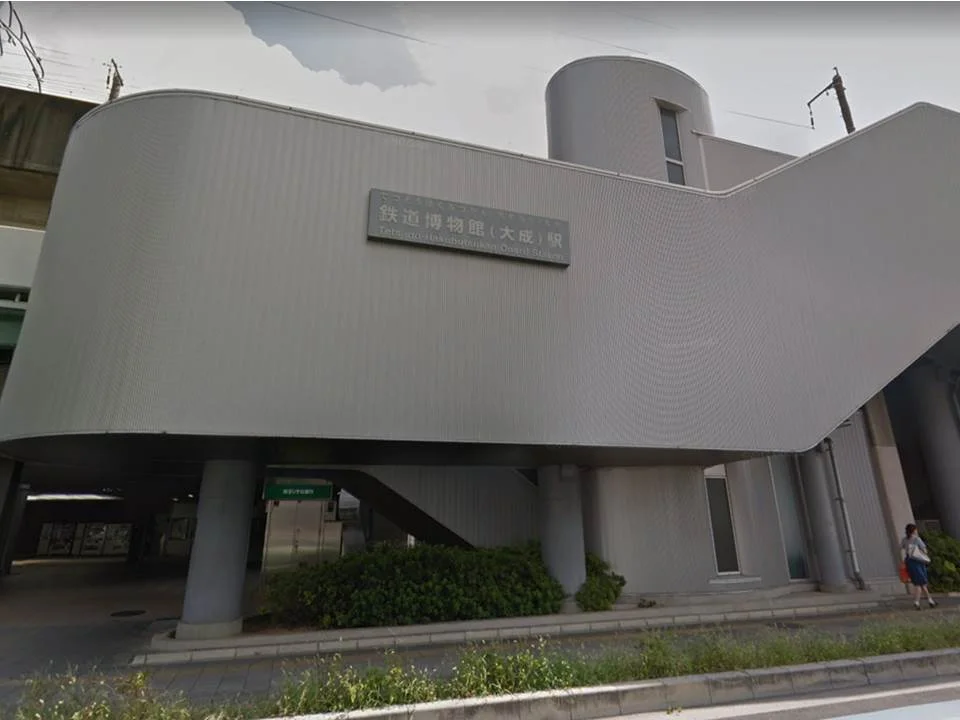 徒歩14分（1.1ｋｍ）