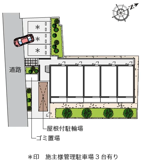 駐車場　お問い合わせ先　050-5213-1164