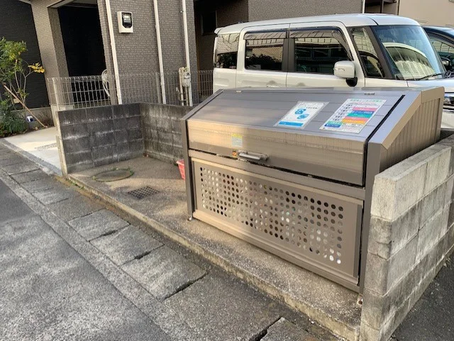 ダストボックス