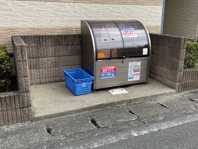 ゴミ置場