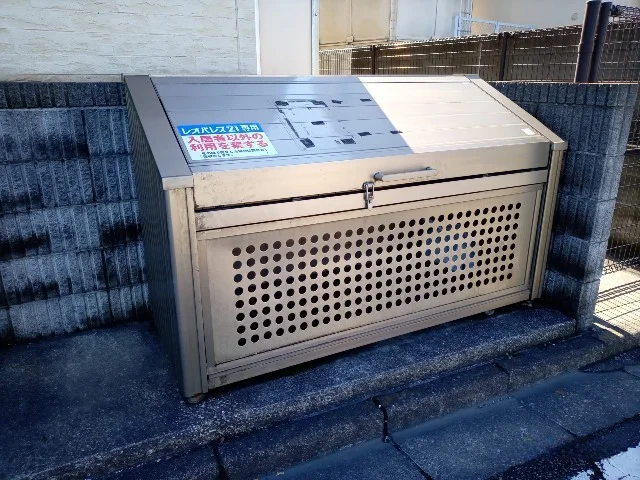 ゴミ置場