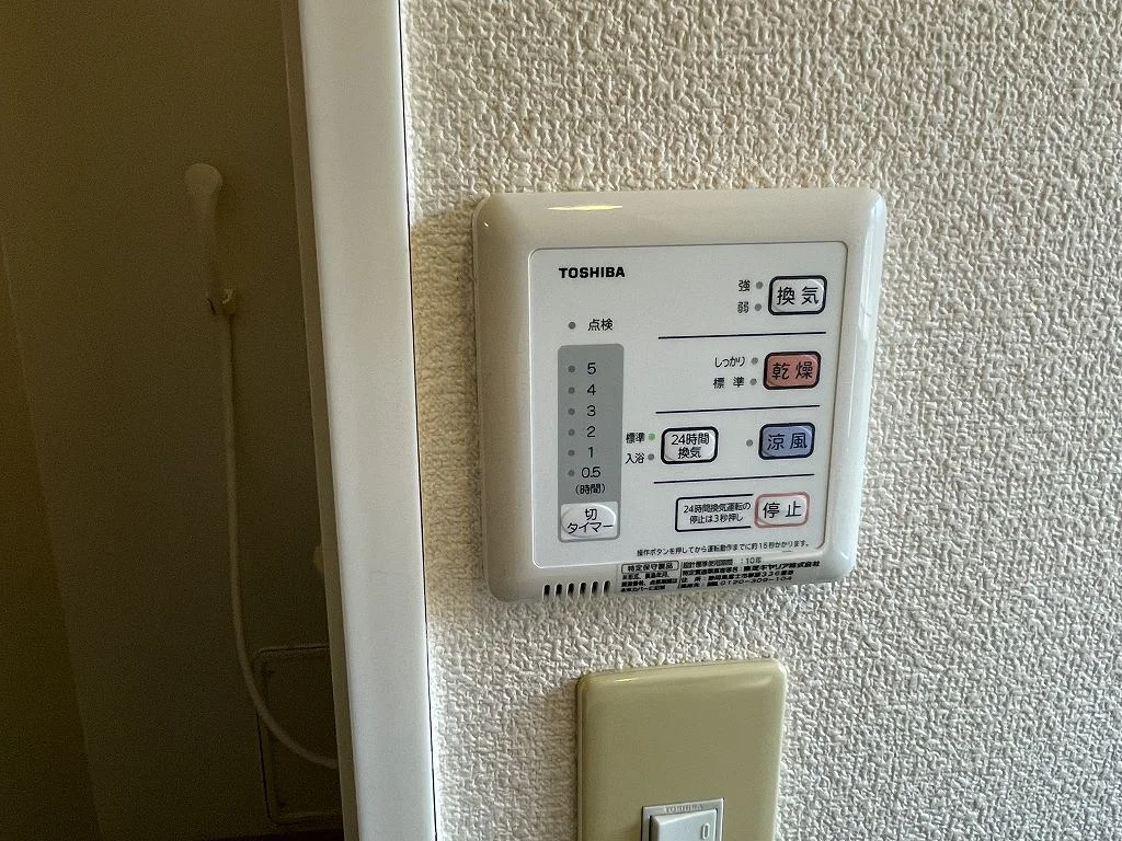 備品や設備仕様は号室等により異なるため現地をご確認ください。