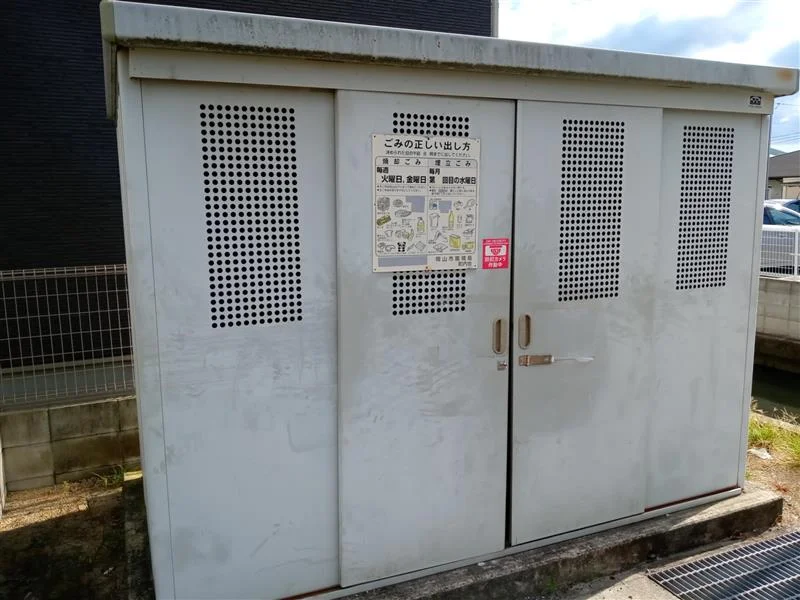 ※写真と現状が異なる場合は現状を優先