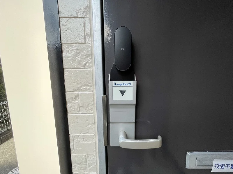 スマートロックミニタイプ