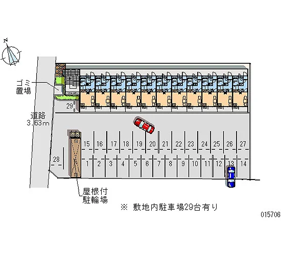 ※写真と現状が異なる場合は現状を優先