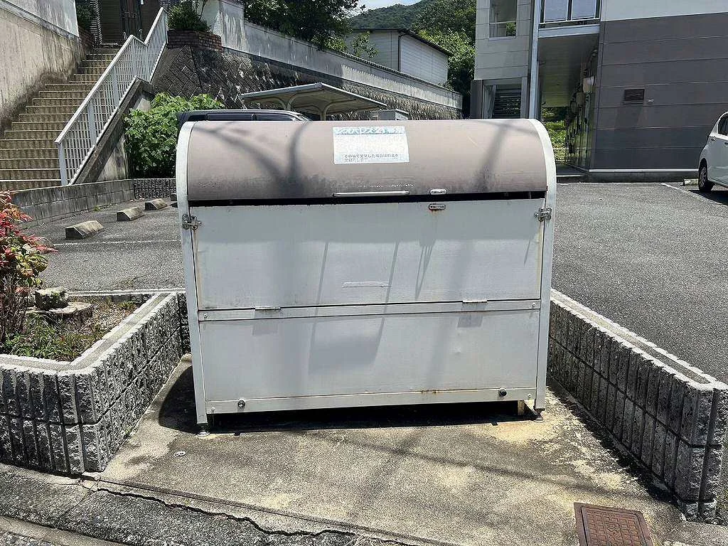 ※写真と現状が異なる場合は現状を優先