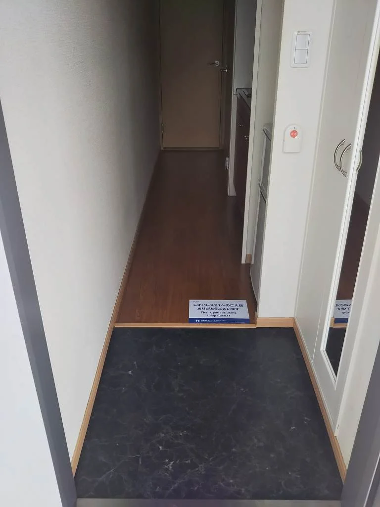※写真と現状が異なる場合は現状を優先