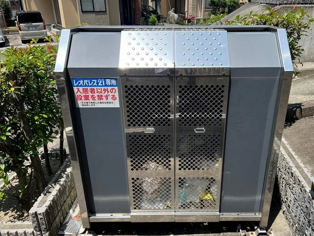 ※写真と現状が異なる場合は現状を優先