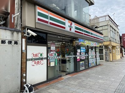 コンビニ近くにあり