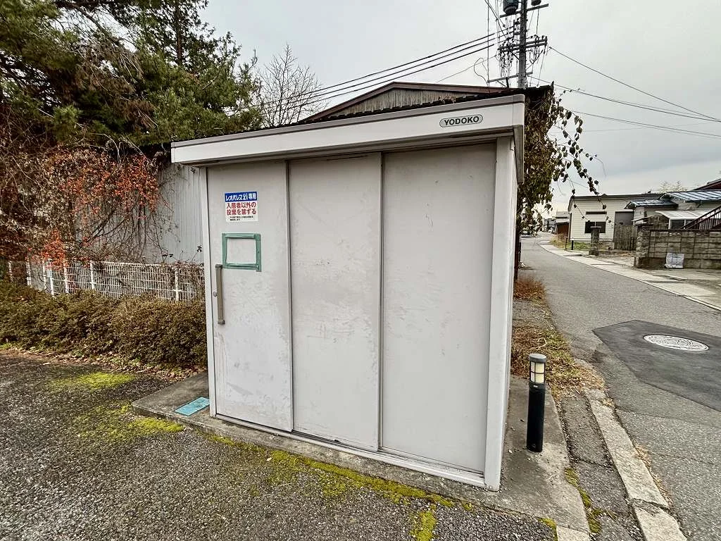 ゴミ置場